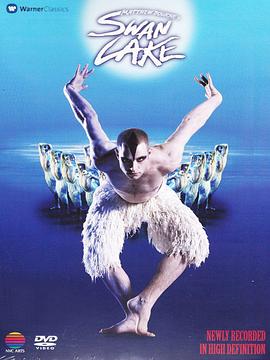 ���� Swan Lake�������