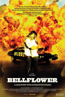 ����� Bellflower�������