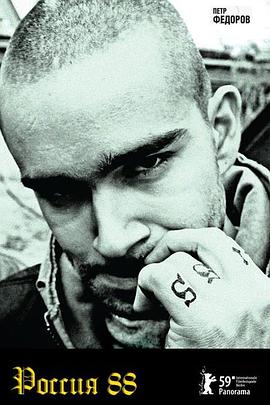 ��ͷ����һ�� ������ڧ� 88�������