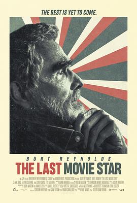 �ʵ����� The Last Movie Star�������