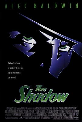 ��Ӱ���� The Shadow�������