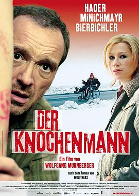 �͹�ʬ�ǰ� Der Knochenmann�������