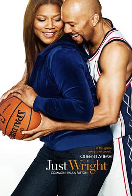 ������ʹ Just Wright�������