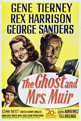 ������δ���� The Ghost and Mrs. Muir�������