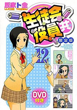 ����ѧ����2 OAD3 ��ͽ���ۆT��* OAD3�������