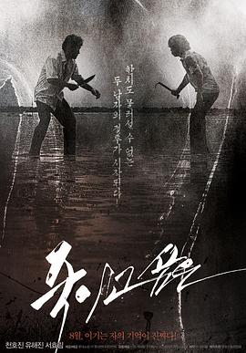 ��ɱ����  �������