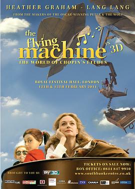 �λ÷��� The Flying Machine�������