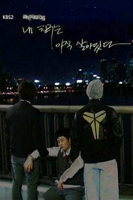 �ҵ����ѻ�����     �������