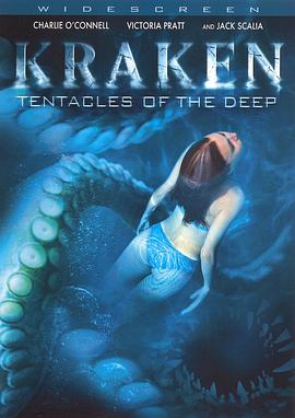 �������� Kraken Tentacles Of The Deep�������