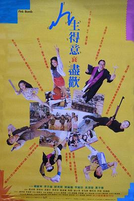 ��������˥���� ��������˥�M�g�������