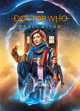 ���ز�ʿԪ���ؼ���������� Doctor Who: Resolution�������_��