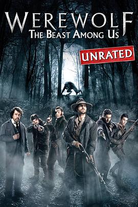 ���ˣ�����Ұ�� Werewolf: The Beast Among Us�������