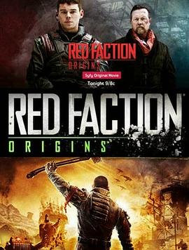 ��ɫ��ϵ����Դ Red Faction: Origins�������