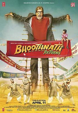 �����ع��� Bhoothnath Returns�������