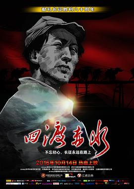 �Ķɳ�ˮ�������