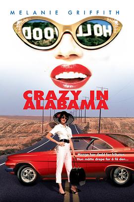 ��������� Crazy in Alabama�������