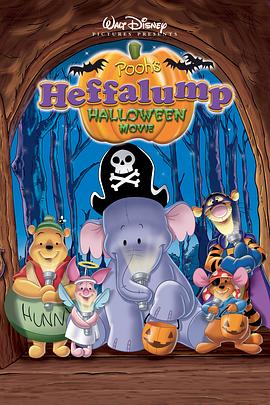 С��ά��:���ǹ���ʥ�� Pooh's Heffalump Halloween Movie����