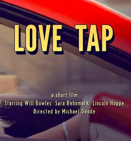 ������ײ Love Tap�������