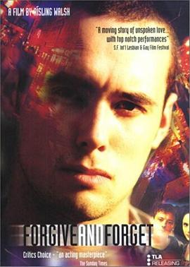 ����ɶ� Forgive and Forget�������