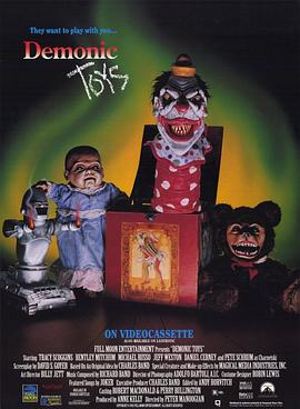 ��ħ��� Demonic Toys�������