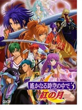 ңԶʱ��3������ ң���ʤ�ʱ�դ��Ф�3 ����¾������