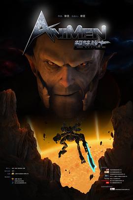 ����սʿ֮��¶��â�������