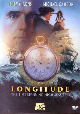 ���� Longitude�������