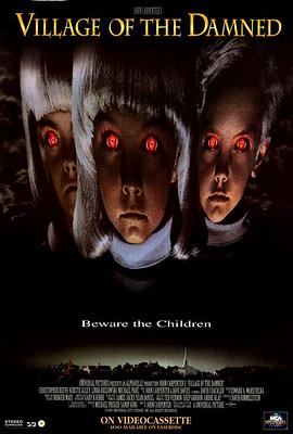 ������Ĵ�ׯ Village of the Damned�������