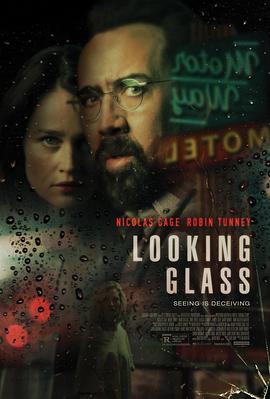 ���� Looking Glass�������