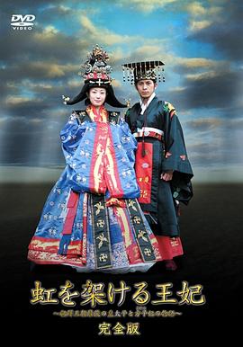 ���ϲʺ������ ���ܤ������� ���r��������λ�̫�Ӥȷ�������