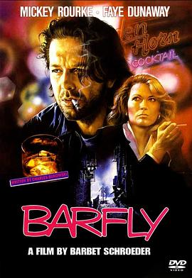 ������Ե Barfly�������