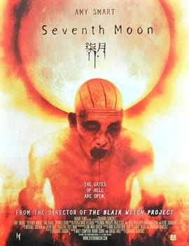 ���� Seventh Moon�������