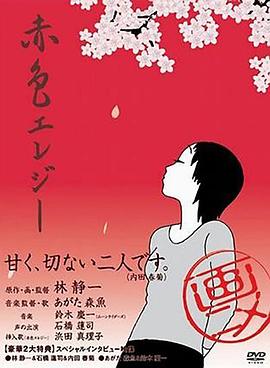 ��ɫ��� ��ɫ���쥸�`�������