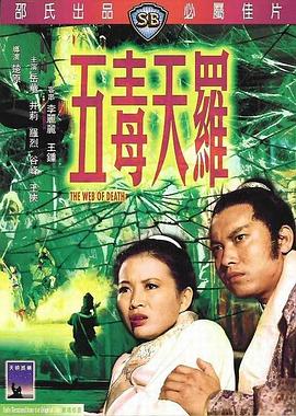 �嶾���� �嶾���_�������