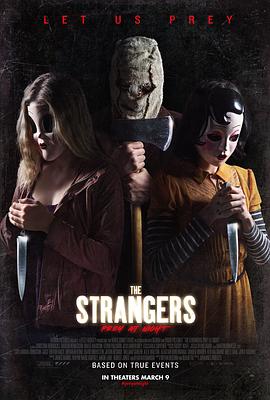 İ����2 The Strangers: Prey at Night�������