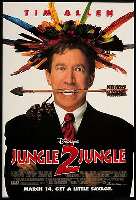 Ұ������ Jungle 2 Jungle�������