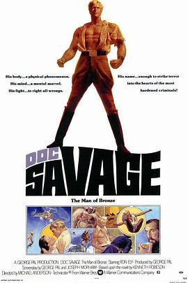 �����ʿ Doc Savage: The Man of Bronze�������