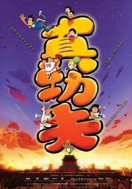 �湦��֮�������ҼҾ������