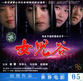 Ů���Ⱦ������