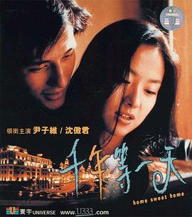 ǧ���һ��������