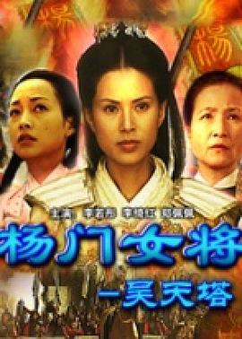 ����Ů��֮������������