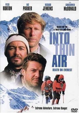 �������ϡ���ش� Into Thin Air: Death on Everest�������_��
