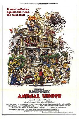 ������ Animal House�������
