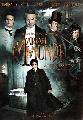 冒险家:宝盒的诅咒 The Adventurer: The Curse of the Midas Bo