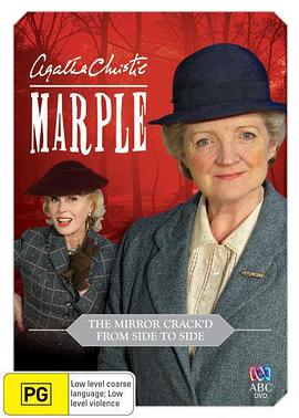 破镜谋杀案 Marple: The Mirror Crack'd from Side to Side剧情