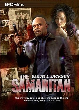 ���������� The Samaritan�������