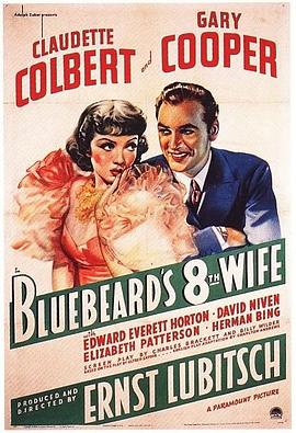 �����ӵĵڰ������� Bluebeard's Eighth Wife�������