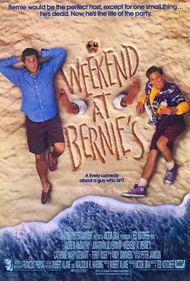 �ϰ�ɼ�ȥ Weekend at Bernie's�������