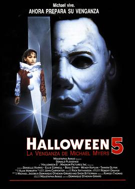 �¹���ĻŻ�5 Halloween 5�������