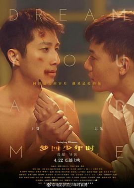 �λ�����ʱ�������